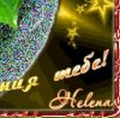 Марія Мацола фотография #19 (источник - https://vk.com/id97844136)