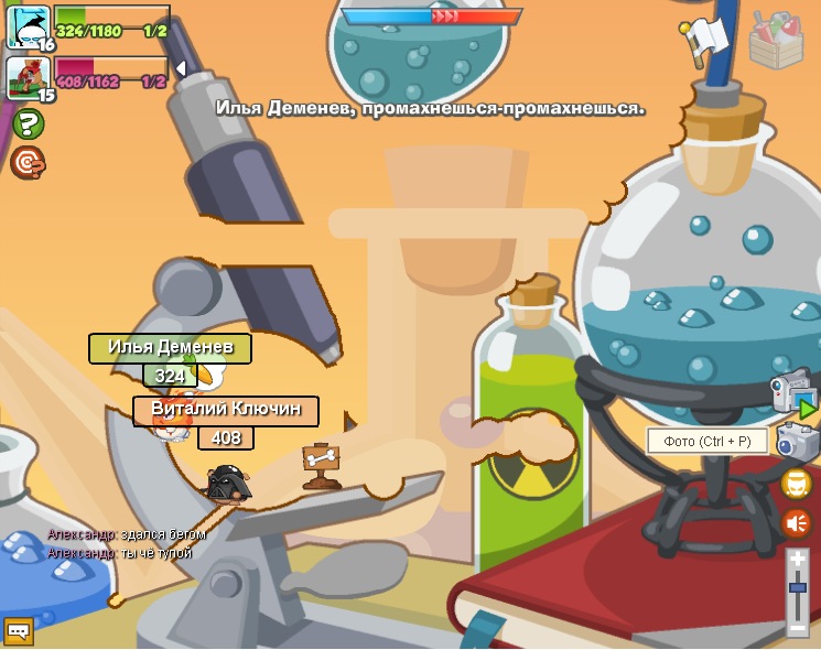 Тимоти Барилкин фотография #4