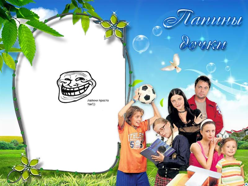 Алсу Сюбаева фотография #5