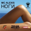 Фотография Калугина Александра