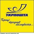 Віка Брукс фотография #35 (источник - https://vk.com/id161676943)