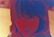 Фотография Галантер Насти