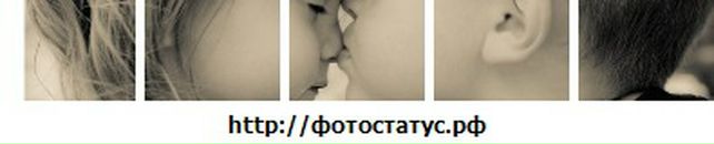 Наталія Цемах фотография #49 (источник - https://vk.com/id100687082)