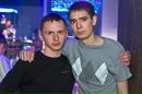 Фотография Зинурова Дамира