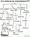Гліб Адлуцький фотография #26 (источник - https://vk.com/id26080856)