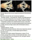 Наталія Жиляк фотография #9 (источник - https://vk.com/id34884857)
