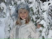 Фотография Горбенко Елены