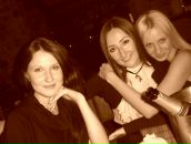 Фотография Высоцкой Ольги