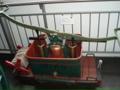 Валерій Томнюк фотография #42 (источник - https://vk.com/id57927105)