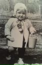 Фотография Егоровой Надежды