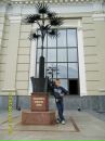 Іра Андрійчук фотография #34 (источник - https://vk.com/id139967487)