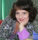 Діана Котляр фотография #40 (источник - https://vk.com/id24602062)