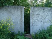 Андрій Пікула фотография #30 (источник - https://vk.com/id26682399)