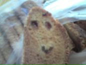 Фотография Кузьминых Надежды