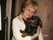 Фотография Аверьяновой Елены