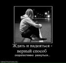 Фотография Геташвили Марии