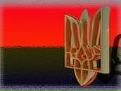 Сергій Гуцул фотография #39 (источник - https://vk.com/id55656319)