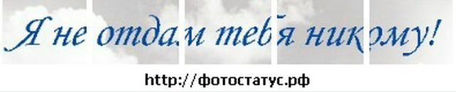 Віталія Агоштон фотография #15 (источник - https://vk.com/id58369324)