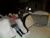 Фотография  