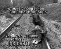 №2, Настя Рудый, 26.6 №2, Настя Рудый, 26.6