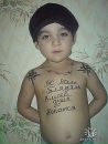 Фотография Зимина Павла
