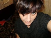 Фотография Гайдуцкой Анны