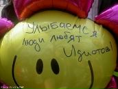 Сергей Бутенко фотография #9 (источник - https://vk.com/id77199680)