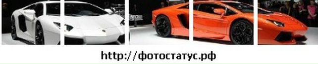 Бодя Кінащук фотография #41 (источник - https://vk.com/id136913338)