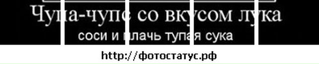 Андрій Ястремський фотография #45 (источник - https://vk.com/id74349232)