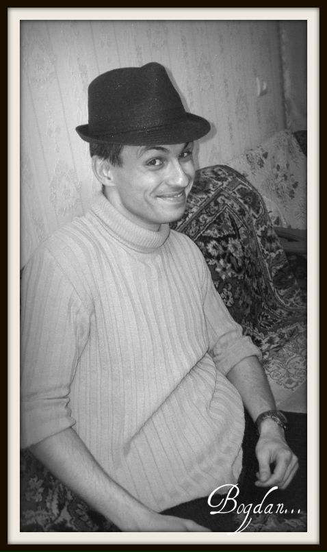 Богдан Стратейчук фотография #39