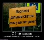 Міша Кальніцький фотография #23 (источник - https://vk.com/id5962739)