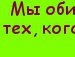 Ірина Курилюк фотография #20 (источник - https://vk.com/id138036360)