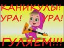 Настуня Хільчук фотография #10 (источник - https://vk.com/id172554794)