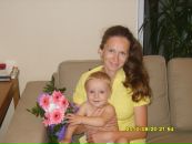 Фотография Ковровой Елены