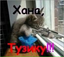 Лілія Марценюк фотография #26 (источник - https://vk.com/id154128914)