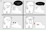 Ваня Вострикова фотография #12 (источник - https://vk.com/id73218914)