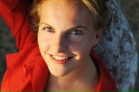 Фотография Раскумандриной Надежды