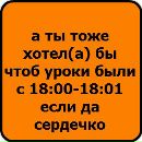 Діана Ващишин фотография #6 (источник - https://vk.com/id143417535)