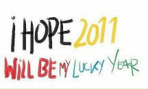 Фотография Игнатьевой Алёнки