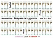 Фотография Куркина Ольга