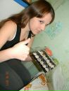 Фотография Цыбряевой Марины