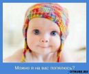 Сергій Жеребило фотография #1