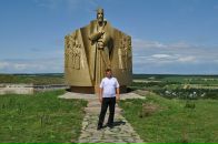 Сашуля Гірій фотография #48 (источник - https://vk.com/id132224116)