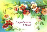Фотография Корниенко Ирины
