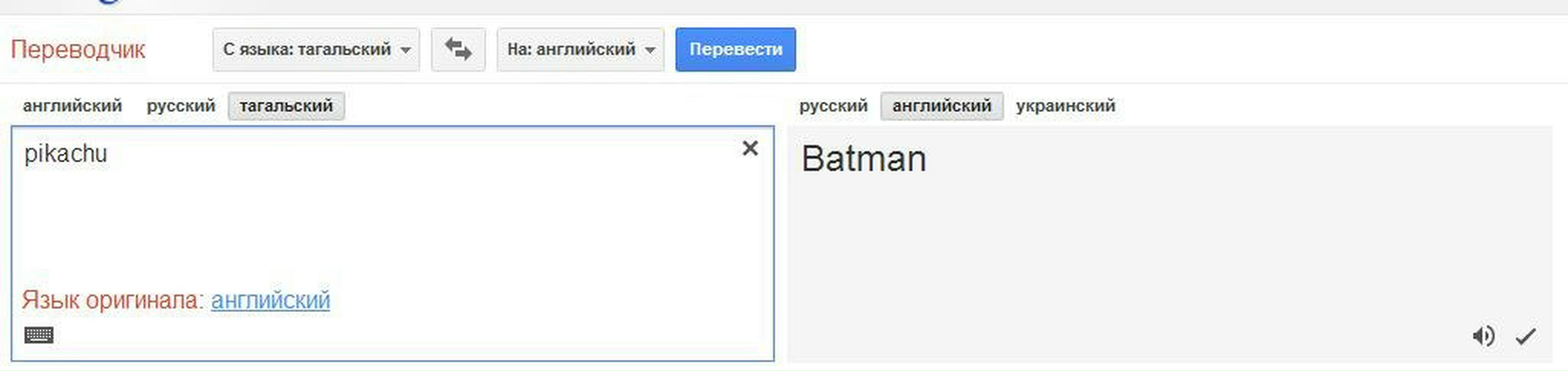 Sergey Medvedev фотография #48