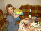 Фотография Зубовой Евгении