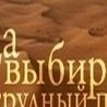 Ксюшка Андріюк фотография #27 (источник - https://vk.com/id135180771)