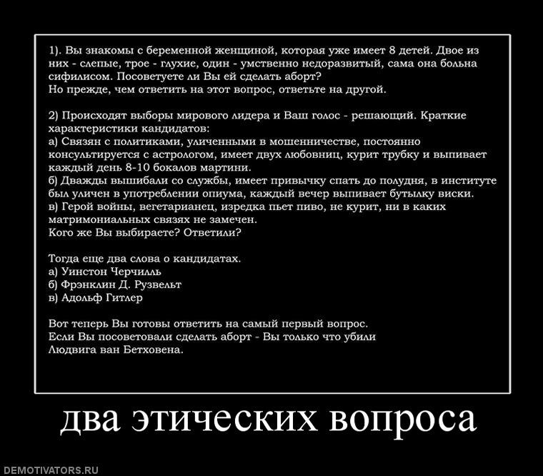 Максим Синицын фотография #18