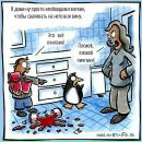 Фотография Шемякиной Ксении