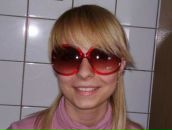 Фотография Лобовой Юлии